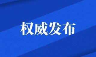 现在去医大一院住院还需要48小时核酸证明吗